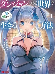 大主宰